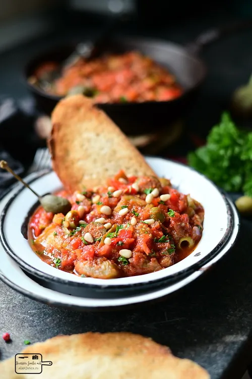 Caponata - Bucătăria familiei mele - www.alexjuncu.ro